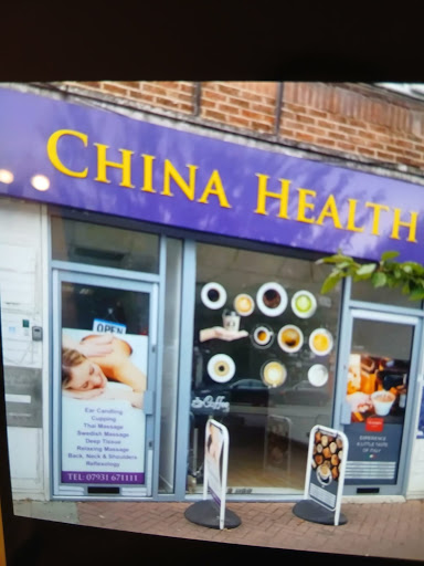 Chinese Massage Surbiton-China Health