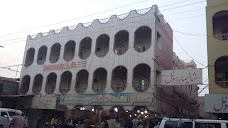 Shalimar Hotel dera-ghazi-khan