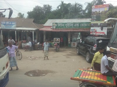 Photos of লিটন সুইটস এন্ড রেস্তোরা