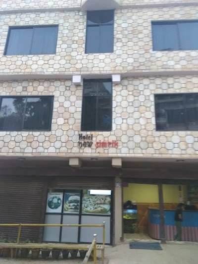Photos of Hotel New Simrik