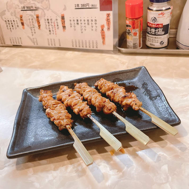 炭火やきとり 小郷忠