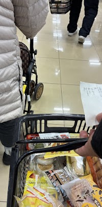くらしのパートナー川西店