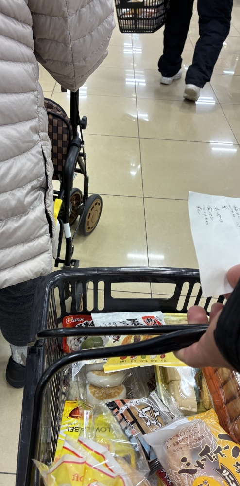 くらしのパートナー川西店