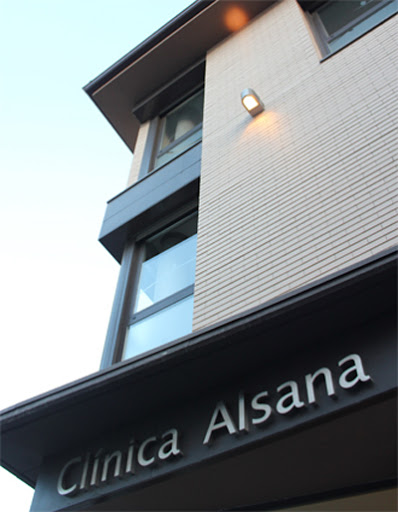 Clínicas Alsana S.L - Thumbnail