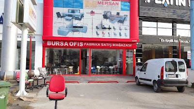 Photos of Hilal Office