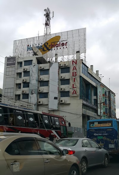 Photos of Nabila Boutiques Ltd - Uttara Branch