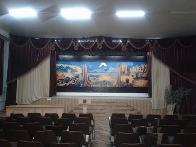 Photos of Hovsep Orbeli High School No.13