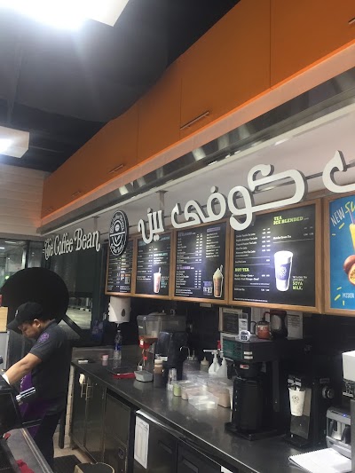 Photos of Coffee Bean & Tea Leaf