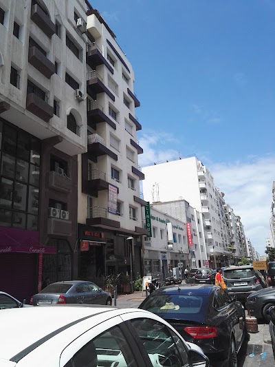 Photos of Clinical Al Massira Casablanca