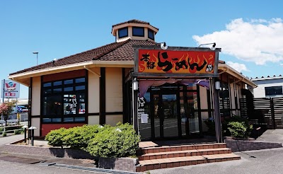 本格ラーメン ちゃあしゅう屋 飯田店