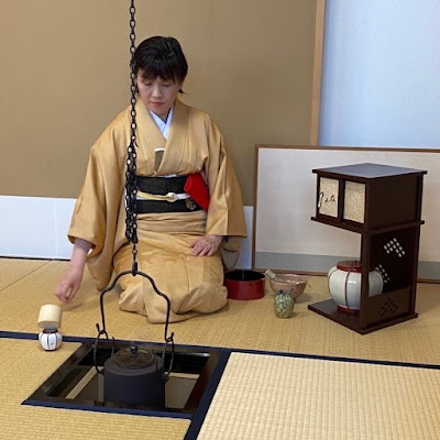 宗春裏千家茶道教室