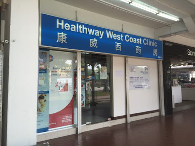 いろいろ Healthway Clinic Yishun Chong Pang 277776-Healthway Clinic
Yishun Chong Pang