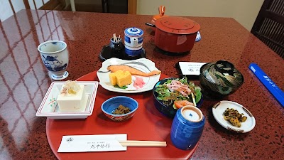 Photos of Marunaka Hotel