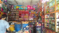 Zeeshan Karyana & General Store multan