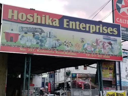 Hoshika Enterprises, Author: Hoshika Enterprises