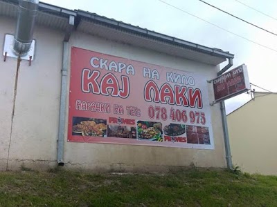 Photos of SKARA NA KILO KAJ LAKI