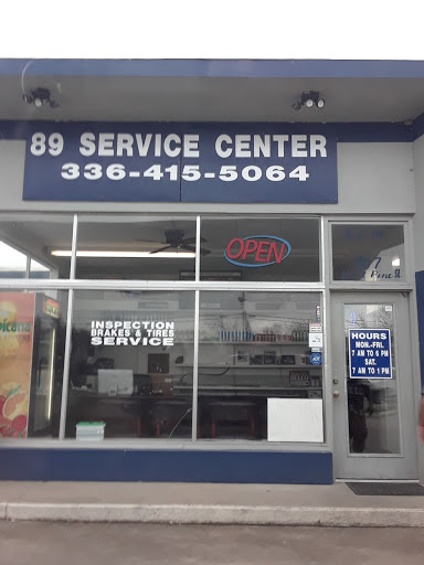 89 Service Center - Thumbnail