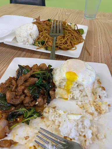 Michelle's Taste of Asia Logo