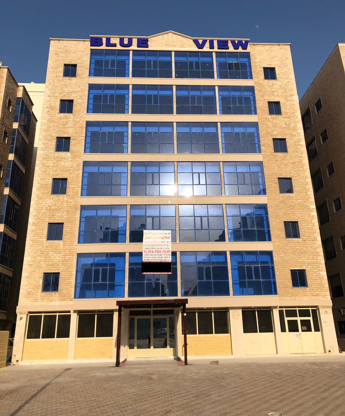 Sara Complex - AMLAK - صورة 4