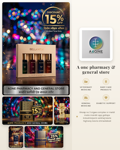 A one pharmacy & general store offers a wide range of medical products including vertinery medici… post image