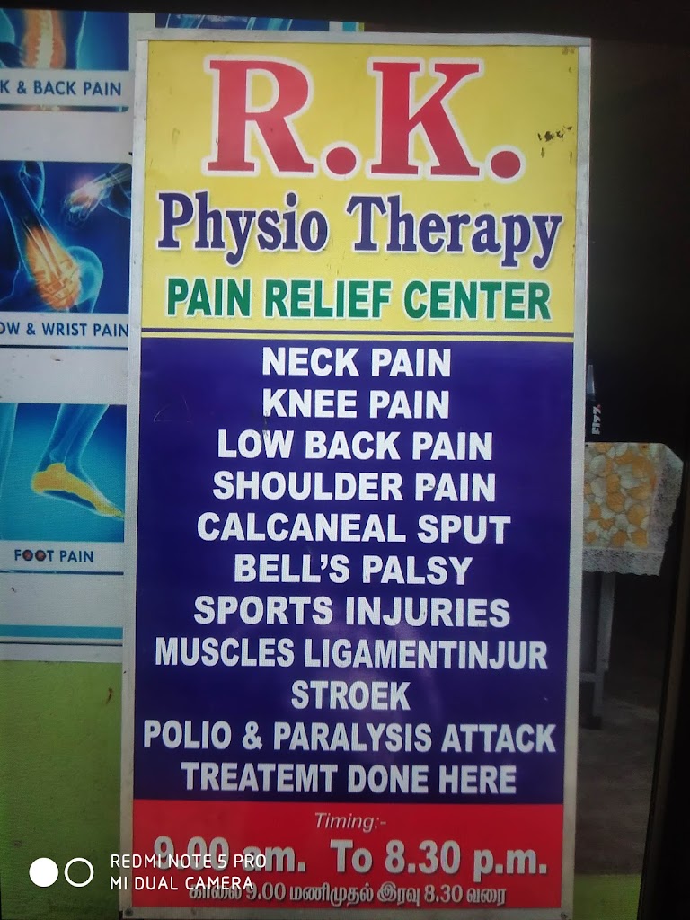 Rk Physio Therapy Center