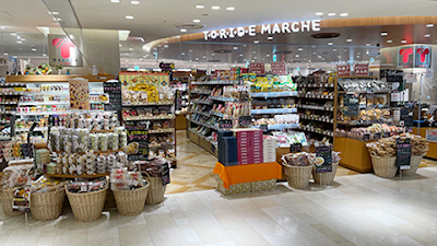 Ｔマルシェ 取手店