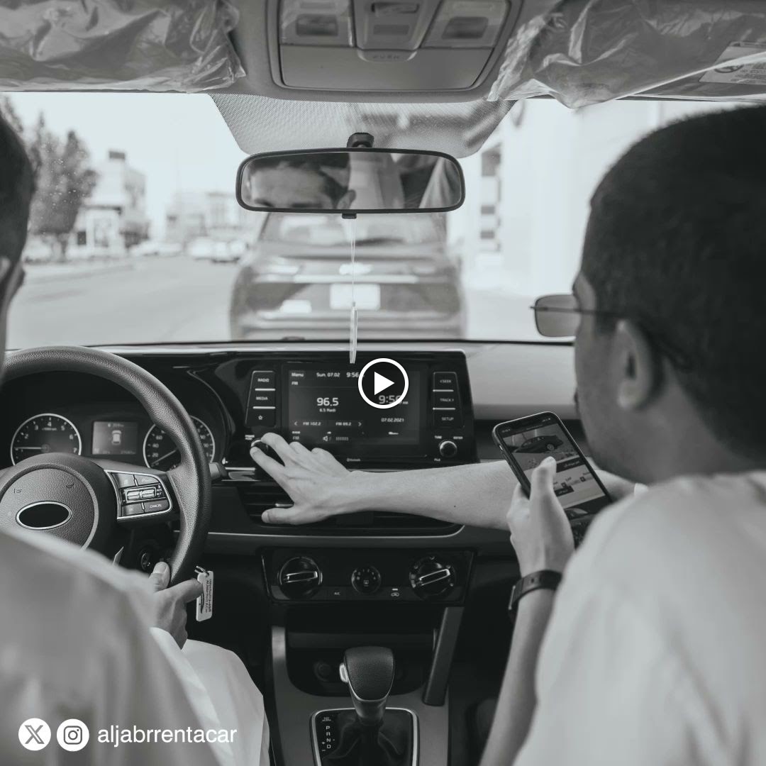 Aljabr rent a car-الجبر لتأجير السيارات - صورة 2
