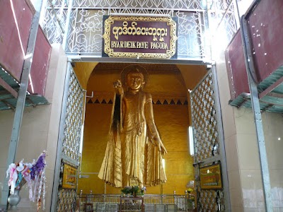 Photos of Shweyattaw Buddha Pavilion