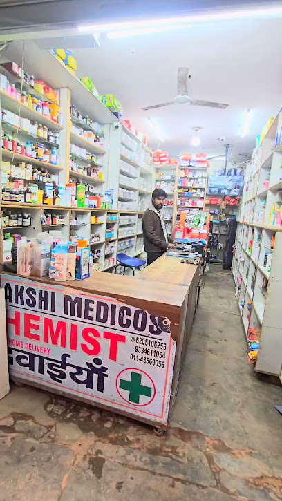 Rudrakshi Medicos