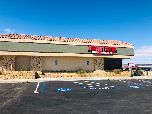 Asian Food Restaurant