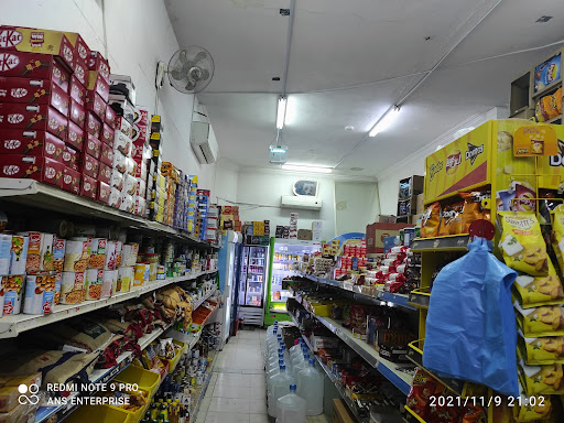 بقالة الأصناف الجيدة للتجارة يوجد توصيل للمنازل GOOD ITEMS GROCERY TRADING 