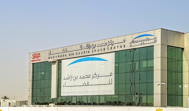 Mohammed Bin Rashid Space Centre