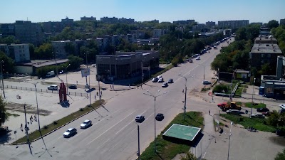 Photos of Тц Бум/Супермаркет Корзина