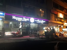 Meezan Bank Ltd. islamabad