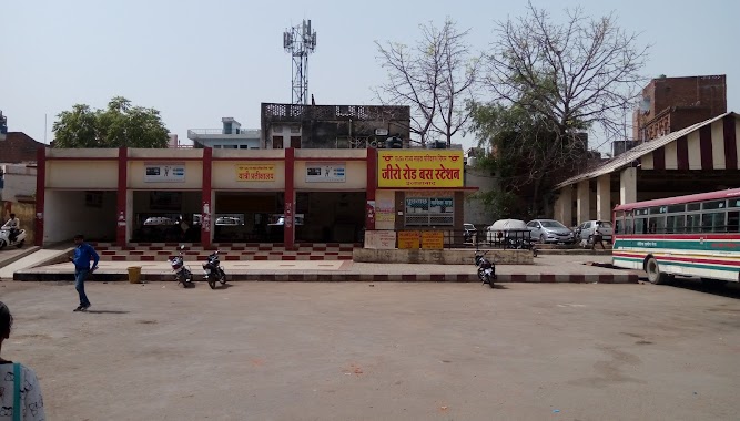 Zero Road Bus Stand, Author: Shivam Mishra