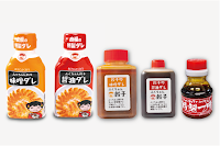 大阪ふくちぁん餃子 生餃子無人直売所 小野店