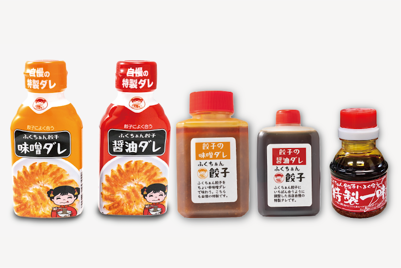 大阪ふくちぁん餃子 生餃子無人直売所 小野店