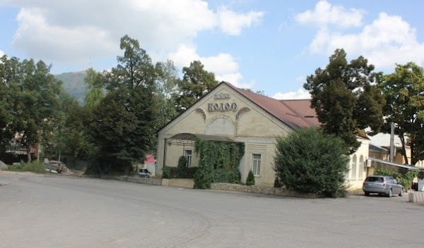 Ресторан колос ставрополь