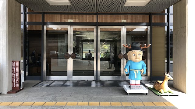 Nara Prefectural Office