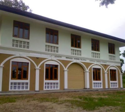 Photos of Siripura Central College