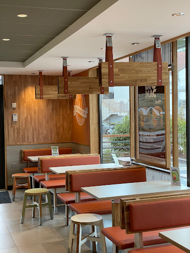 Photo 1 - McDonald’s