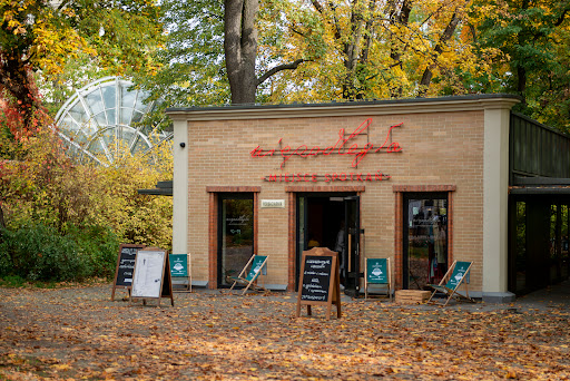 Niepodległa. Miejsce spotkań