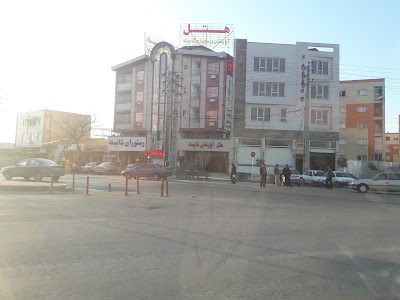 Photos of هتل آپارتمان شایسته