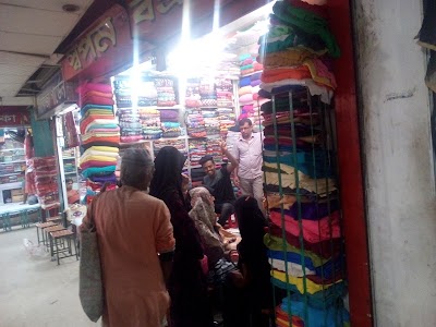 shopping-mall
