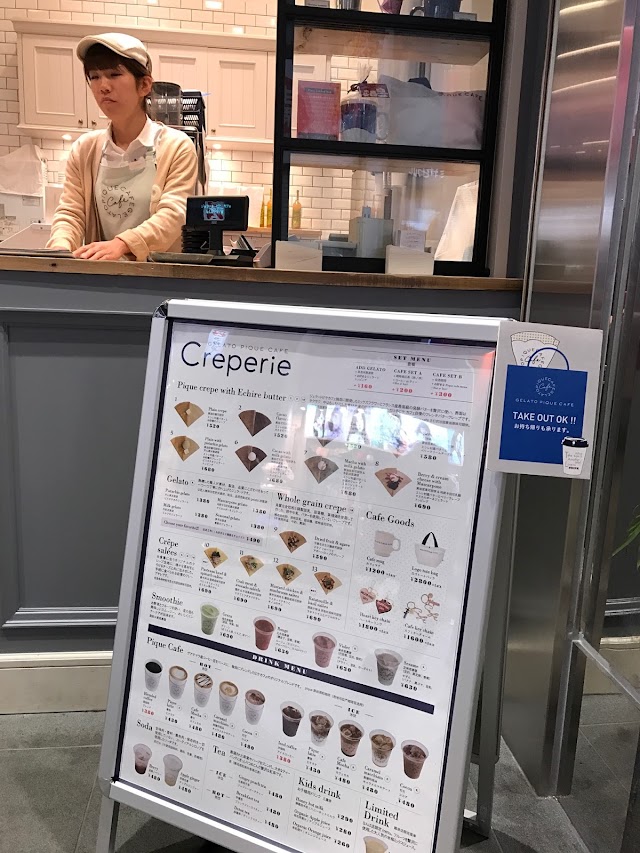 gelato pique cafe creperie ジェラートピケ カフェ クレープリー なんばマルイ店