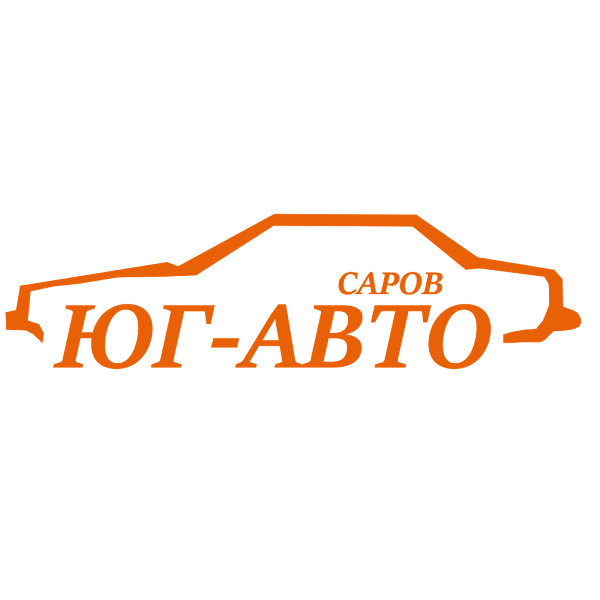 89 63. Юг авто логотип. Автозвук Саров. Автосаров лого.