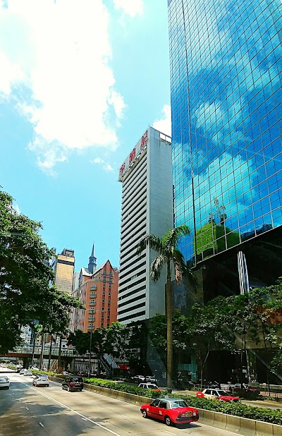 Church of Jesus Christ of Latter-Day Saints (Wan Chai Chapel)