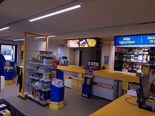 Toolstation Rotterdam Noord-West - Thumbnail