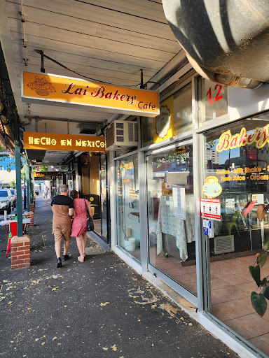 Lai Hot Bread Bakery - Thumbnail