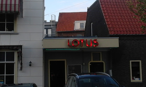 Lotus Chinees Japans All You Can Eat Gallery - Netherlands
